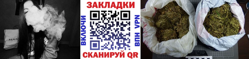 Где можно купить наркотики Махачкала Канабис Кокаин Alpha-PVP ГАШИШ