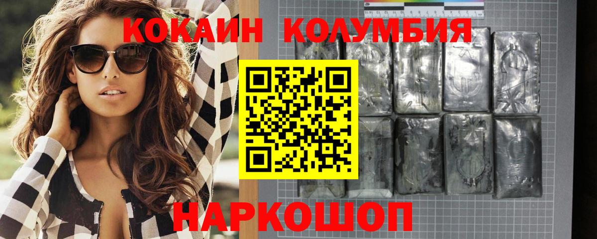 А ПВП Махачкала