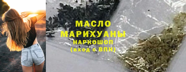 винт Киренск