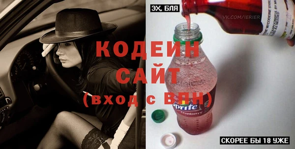 винт Киренск