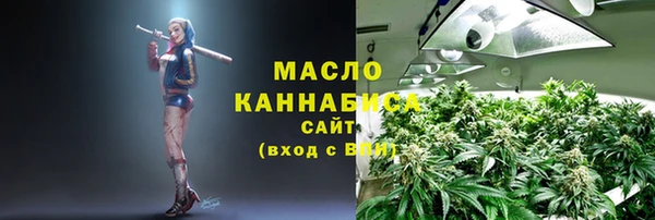 винт Киренск