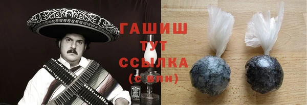 винт Киренск