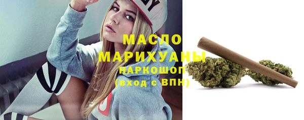 винт Киренск