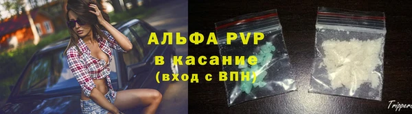 таблы Киреевск