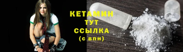 таблы Кинешма