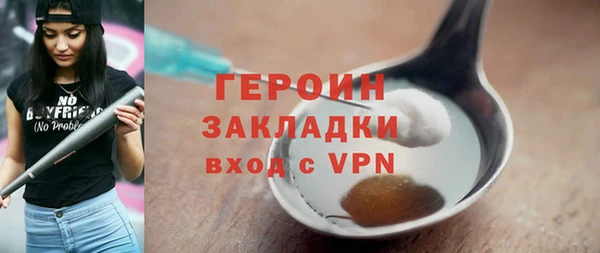 таблы Кинешма