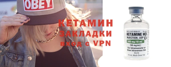 винт Киренск
