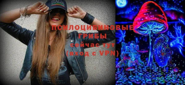 винт Киренск