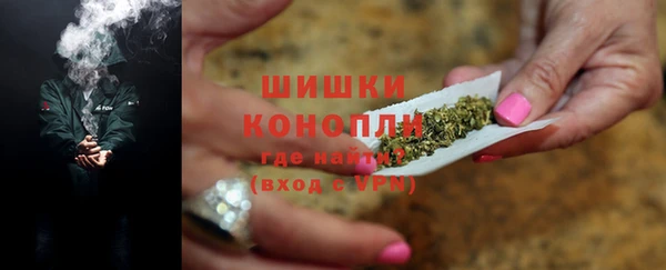 метадон Карпинск