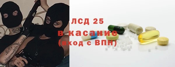 винт Киренск