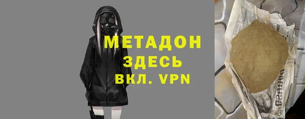 винт Киренск