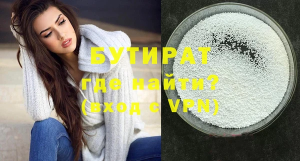 винт Киренск