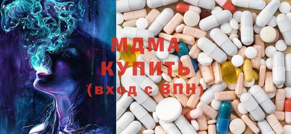 таблы Кинешма