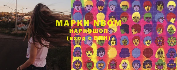 таблы Киреевск