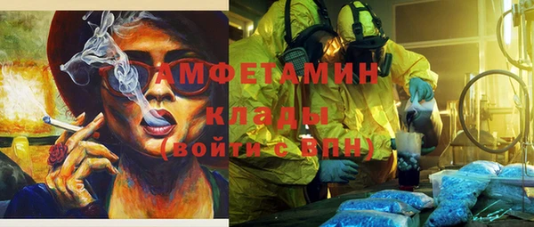 таблы Кинешма