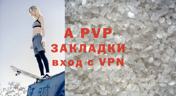таблы Киреевск