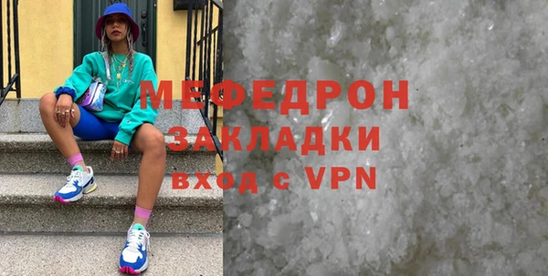 винт Киренск