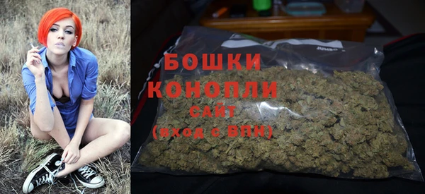 таблы Киреевск
