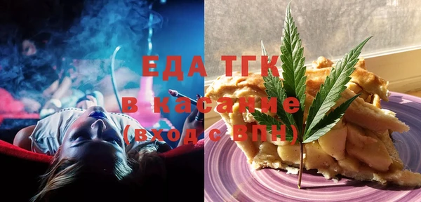 таблы Кинешма