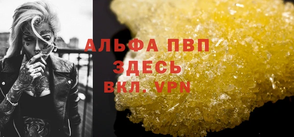 кокаин VHQ Карталы