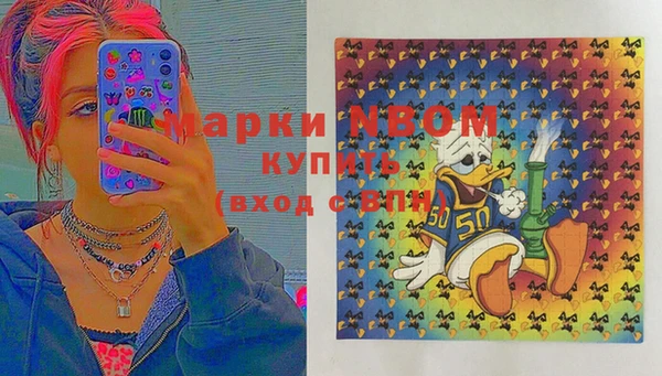 таблы Киреевск