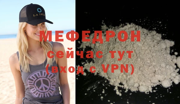 винт Киренск