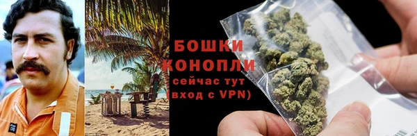таблы Кинешма