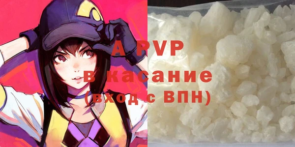 таблы Киреевск