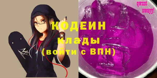 таблы Кинешма