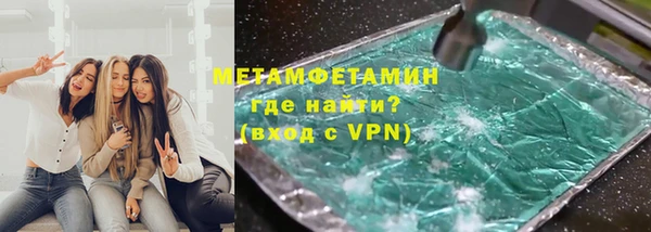 таблы Киреевск