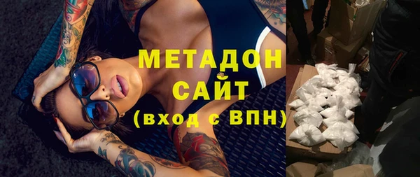 таблы Киреевск