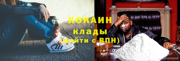 таблы Киреевск