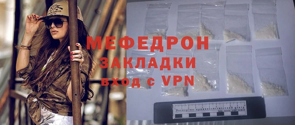 винт Киренск