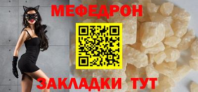 не бодяженный Туймазы