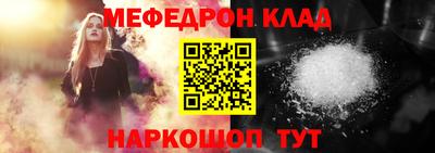 амф Тула