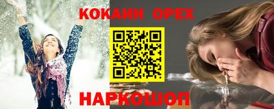 твердый Тулун
