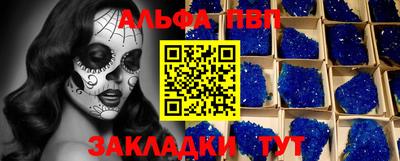 амф Тула