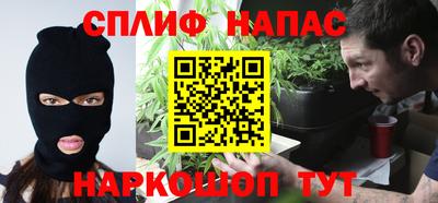не бодяженный Туймазы