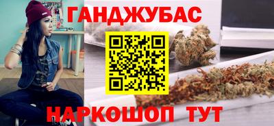 амф Тула