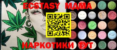 не бодяженный Туймазы