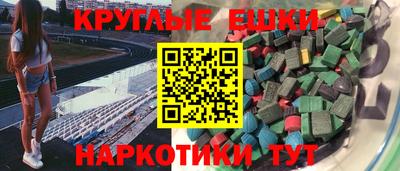 не бодяженный Туймазы