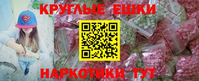 твердый Тулун