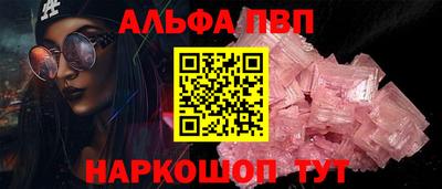 не бодяженный Туймазы