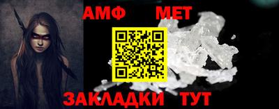 твердый Тулун