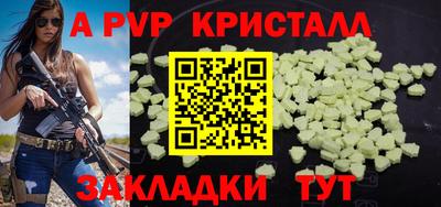 не бодяженный Туймазы