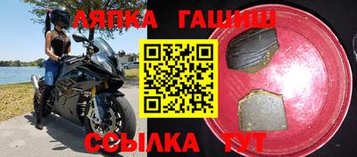 твердый Тулун