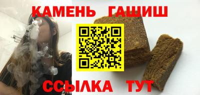 твердый Тулун