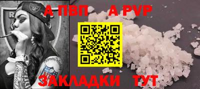 не бодяженный Туймазы