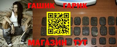 твердый Тулун