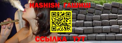 твердый Тулун